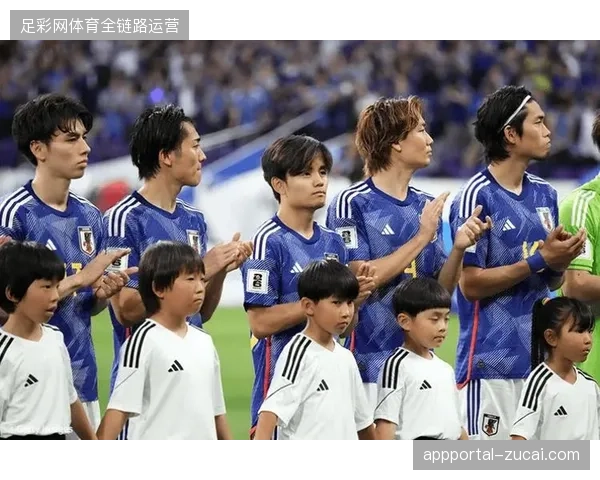 日本队阵容深度提升，三笘薰、久保建英等球员将承担更多进攻组织责任